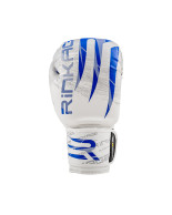 Boxing Gloves BLAST 